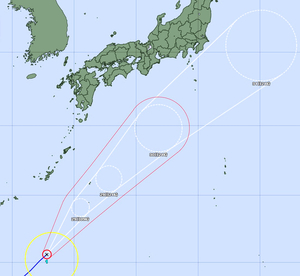 28日21時現在の台風1号の予想進路図=気象庁のウエブサイトから