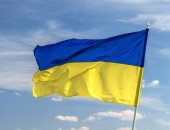 DGUV statement on the war in Ukraine