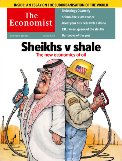 Sheikhs v shale