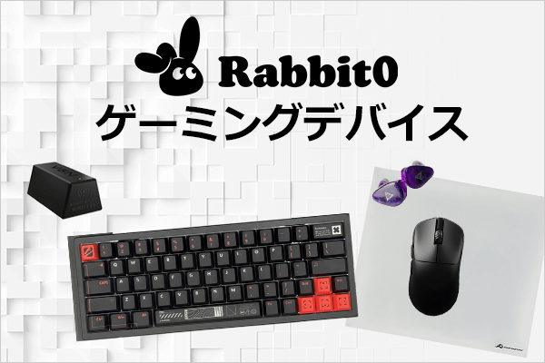 Rabbit0Q[~OfoCX