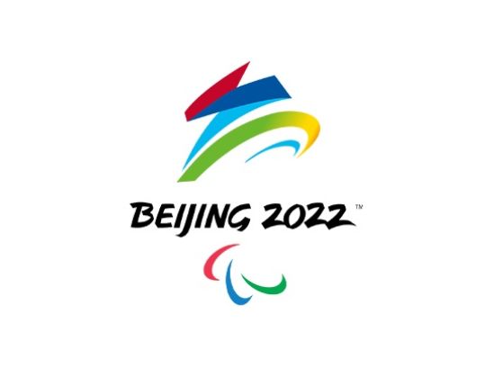 Beijing2022 Pechino logo