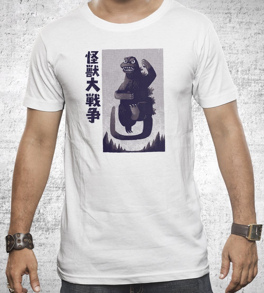 Godzilla Victory Pose T-Shirts by Louis Roskosch - Pixel Empire
