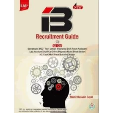 IB Recruitment Guide By Munir Hussain Sayal ILMI