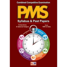PMS Syllabus and Past Papers by HSM