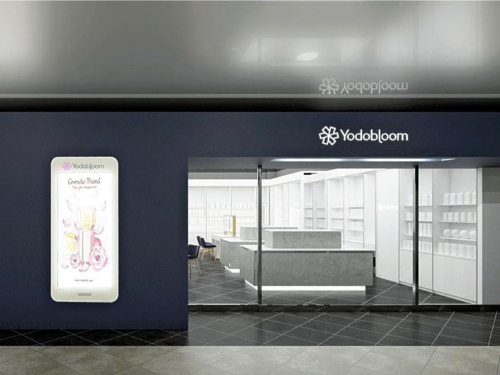 ヨドバシカメラの新業態店舗のイメージ（同社提供）