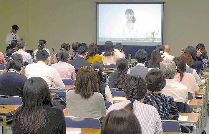神田税務署が開催した、定額減税に関する説明会（２２日、東京都千代田区で）
