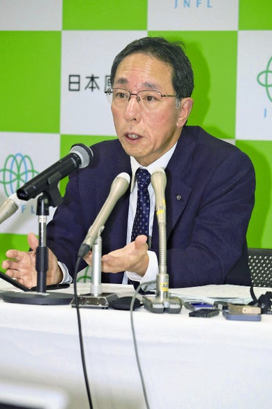 再処理工場の展望について説明する増田社長