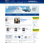 クラウドビジョンを語る！「NTT Com Forum 2014」来週開催