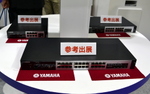 新GUI搭載のRTX1210登場！インテリジェントスイッチも展示