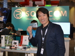 re:Inventの展示会場でがんばる日本人たちを追ってみた