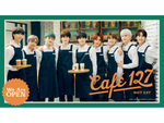 NCT 127の世界観に癒されよう！ 新宿ミロードにて2月1日より「NCTzen 127-JAPAN presents“Café 127”」を期間限定オープン