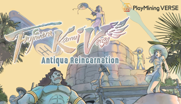 ソシャゲ勃興期に似ている NFTゲームのいま