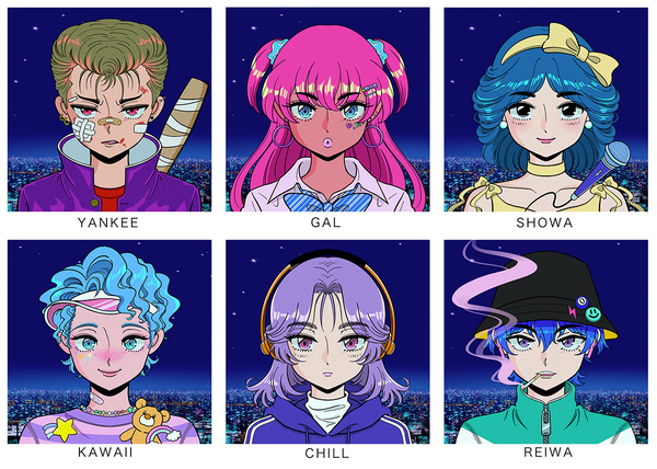 “シティポップ”風キャラのNFTを販売、タレント育成できるプロジェクト