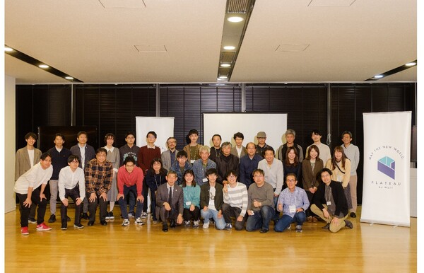 戦艦大和でジャンプ！観光名所のVR空間でラジオ体操できるアプリが優勝。広島・呉でPLATEAUハッカソンを開催