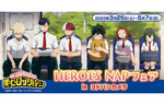 ヒロアカの新作描き下ろしビジュアルグッズを先行販売！　「僕のヒーローアカデミア HEROES NAPフェア in ヨドバシカメラ」