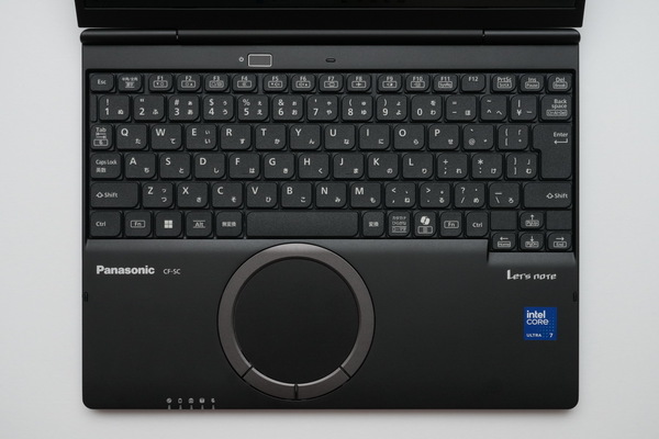 「レッツノート SC」実機レビュー