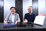 ヤマハネットワーク製品の30年　「チャレンジだらけの軌跡」を振り返る