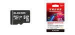 【Switch 2対応】エレコムが高速＆防水のmicroSDをリリース