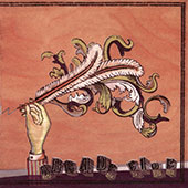 Arcade Fire - Funeral album cover