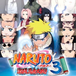 Naruto: Gekitou Ninja Taisen 3