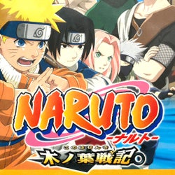 Naruto: Ki no Ha Senki