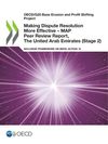 image of Making Dispute Resolution More Effective – MAP Peer Review Report, The United Arab Emirates (Stage 2)