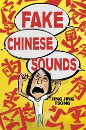 Icon image Fake Chinese Sounds