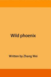 Imazhi i ikonës Wild phoenix