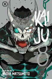 Слика за иконата на Kaiju No. 8