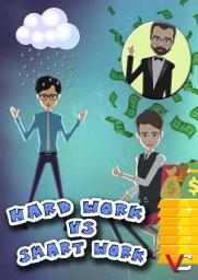 Hard Work V/S Smart Work Moral Story (Hindi Edition) की आइकॉन इमेज
