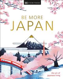 Be More Japan-এর আইকন ছবি