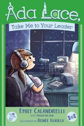 Symbolbild für Ada Lace, Take Me to Your Leader