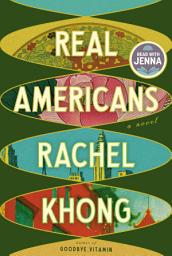 Real Americans: A novel белгішесінің суреті