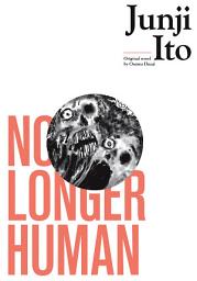 图标图片“No Longer Human”