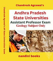 Picha ya aikoni ya Andhra Pradesh State Universities Assistant Professor Exam-Geology Subject Only PDF eBook