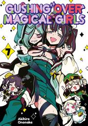 නිරූපක රූප Gushing over Magical Girls
