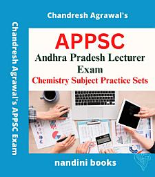 නිරූපක රූප APPSC Exam PDF-Andhra Pradesh Lecturer Exam-Chemistry Subject eBook