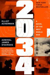 图标图片“2034: A Novel of the Next World War”