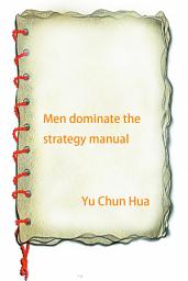 图标图片“Men dominate the strategy manual”