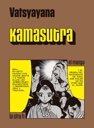 Imagen de ícono de Kamasutra: el manga