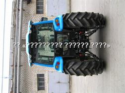 LS Tractor Plus 90