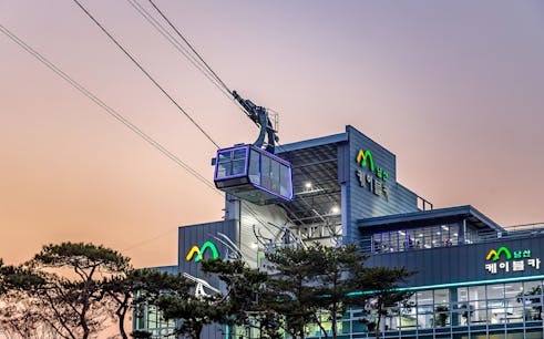 namsan cable car weekday round trip tickets-1