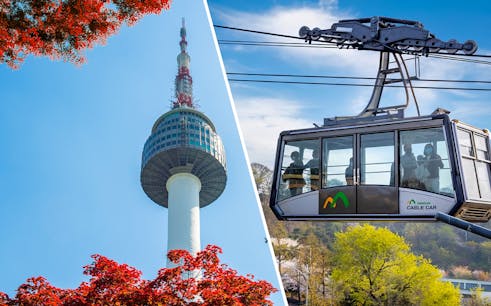 combo (save 2%): n seoul tower observatory + namsan cable car tickets-1