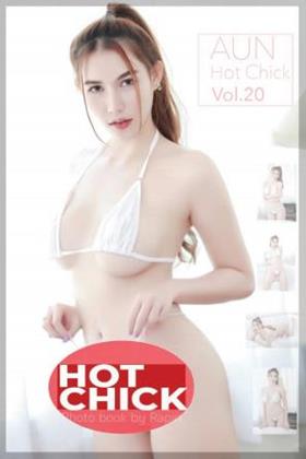 หน้าปก-hot-chick-vol20-hot-chick-vol20-ookbee