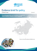 Evidence brief for policy: Promoting appropriate use of antibiotics in hospitals to contain antibiotic resistance in North Macedonia (2020)