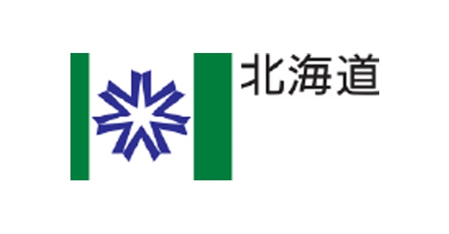 北海道人事委員会事務局