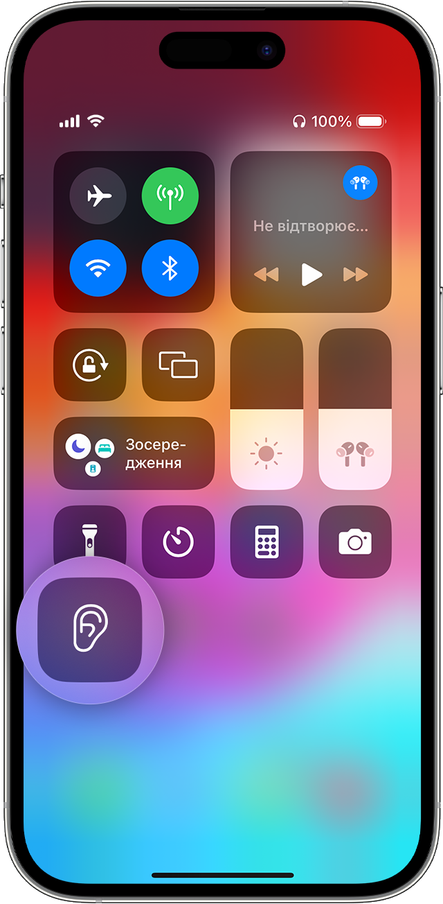 Центр керування iOS, у якому відображається кнопка «Слух»