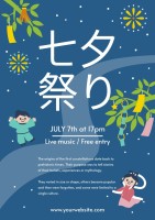 Flat Child-like Live Music Free Entry Tanabata Festival Poster Template