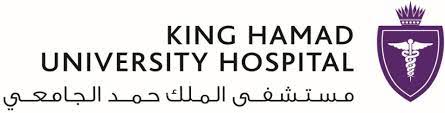 King Hamad University Hospital