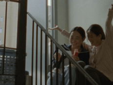 ‘Blue Sun Palace’ Review: Critics Week Award Winner Tells Story Of Grief And Rebirth In New York Chinese Community – Cannes Film Festival